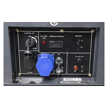 Дизельний генератор Matari MDA8000SE-ATS - фото 4
