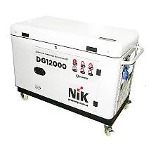 DG 12000 трехфазный