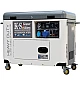 Дизельний генератор Könner&Söhnen KS 9200HDE ATSR 