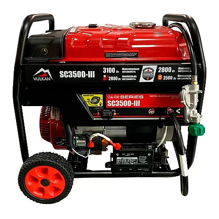 Бензо-газовый генератор Vulkan SC3500-III