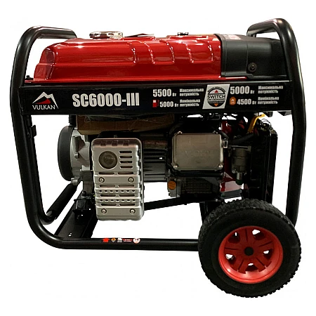 Бензо-газовый генератор Vulkan SC6000-III