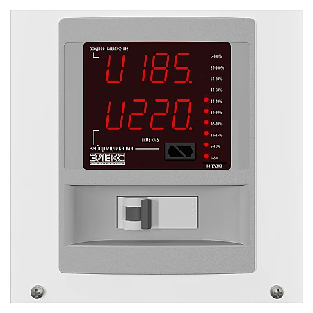 Стабілізатор напруги ЕЛЕКС Ампер-Р У 16-1/80 v2.1 (18000) - фото 6