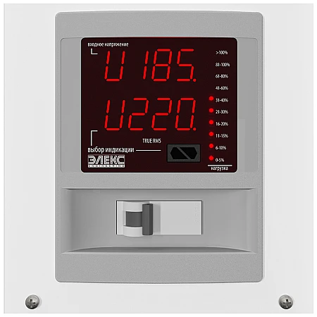 Стабілізатор напруги ЕЛЕКС Ампер-Т У 16-1/40 v2.1 (9000) - фото 6