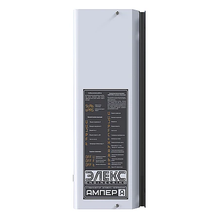 Стабілізатор напруги ЕЛЕКС Ампер У 12-1-63 v2.0 - фото 4