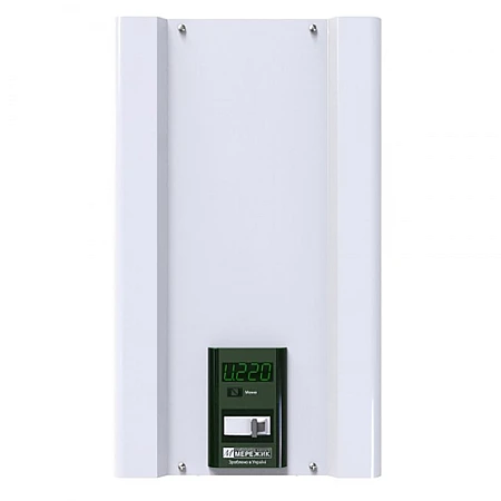 Стабілізатор напруги Мережик Мережик 9-18