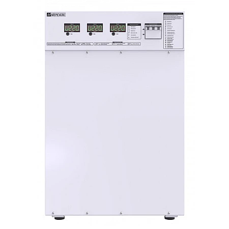 Стабілізатор напруги Мережик Мережик 9-3х5.5 (3х25А)