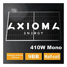 AXM144-9-158-410 9BB