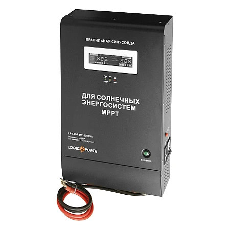 Інвертор для сонячних батарей LogicPower LPY-C-PSW-5000VA