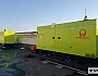 Проект резервного електропостачання для центрального офісу IT-компанії у Львові