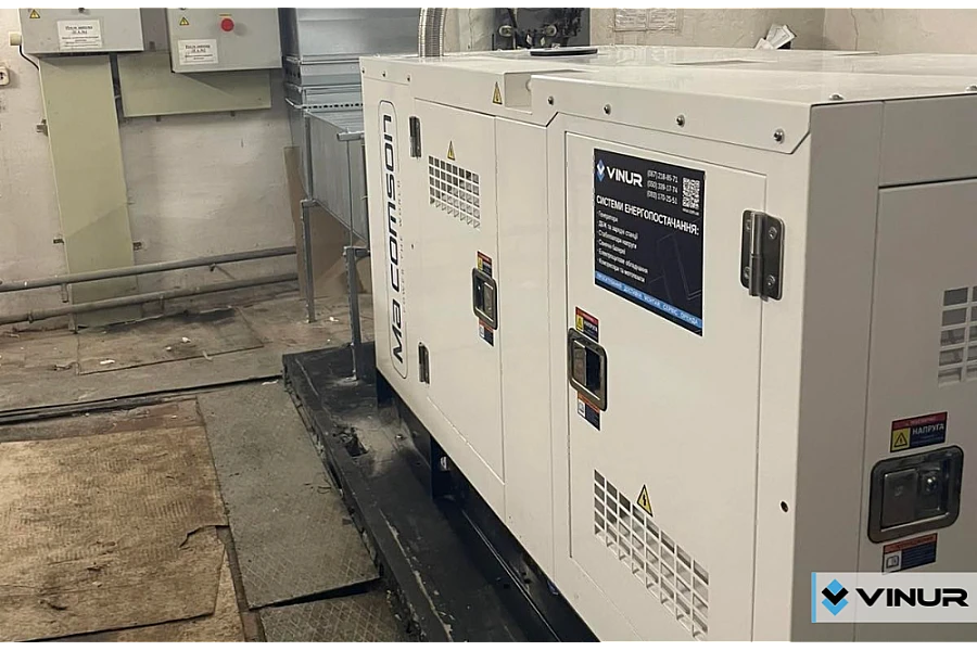 Реализованный проект: Объект связи в Николаевской области