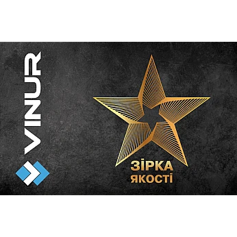 Двойное признание: VINUR — «Лучшее предприятие Украины 2025»!