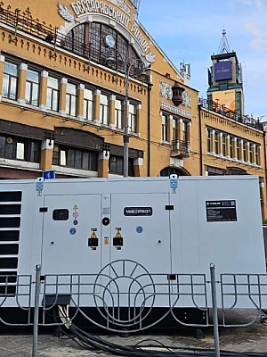 Реализованный проект: резервное электроснабжение для Бессарабского рынка в Киеве