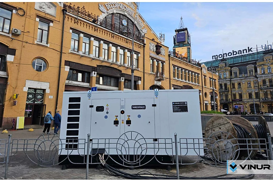 Реализованный проект: резервное электроснабжение для Бессарабского рынка в Киеве