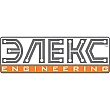 Елекс